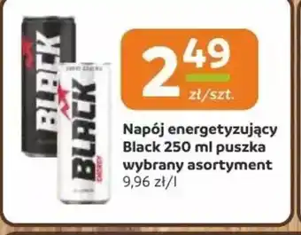 Gama Napój energetyzujący Black oferta