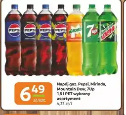 Gama Napój gaz. Pepsi, Mirinda, Mountain Dew, 7Up oferta