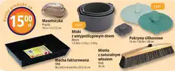 E.Leclerc Miotła z naturalnym włosiem York oferta