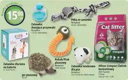 E.Leclerc Zabawka dla psa lateksowa 20 cm Niceplace oferta