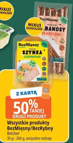 E.Leclerc Szynka czosnkowa Bezmięsny oferta