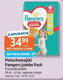 E.Leclerc Pieluchomajtki 6 Pampers Pants oferta