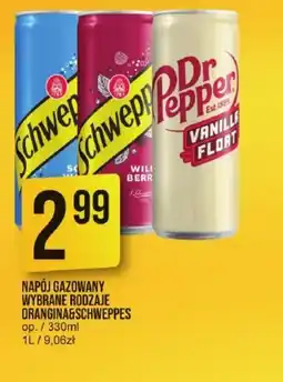 Market Jan Napój gazowany oferta