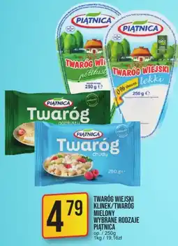 Market Jan Twaróg Piątnica oferta