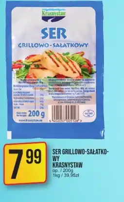 Market Jan Ser grillowo-sałatkowy Krasnystaw oferta