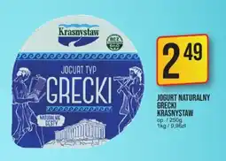 Market Jan Jogurt naturalny grecki Krasnystaw oferta