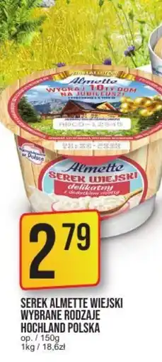 Market Jan Serek Almette Wiejski oferta