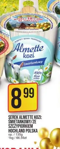 Market Jan Serek Almette kozi śmietankowy/ze szczypiorkiem oferta