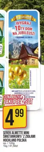 Market Jan Serek Almette Mini śmietankowy/ z ziołami oferta