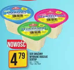 Market Jan Ser smażony Sertop oferta