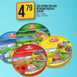 Market Jan Ser topiony Mix Mój Sertop oferta