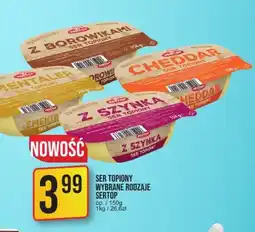 Market Jan Ser topiony Sertop oferta