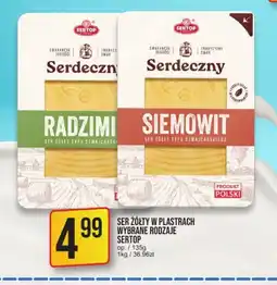 Market Jan Ser żółty w plastrach Serto oferta