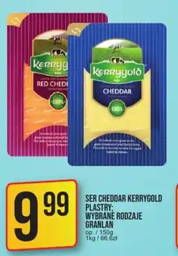 Market Jan Ser Cheddar Kerrygold oferta