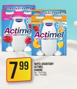 Market Jan Napój jogurtowy Actimel Danone oferta