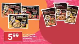 Stokrotka Market Danie, zupka błyskawiczna Namdong oferta