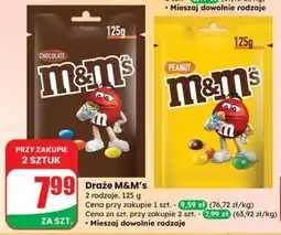 Dino Draže M&M's oferta