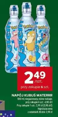 Stokrotka Market Napój KUBUŚ WATERRR oferta