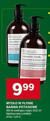 Stokrotka Market MYDŁO W PŁYNIE BARWA POTASOWE oferta