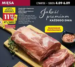 Biedronka Karkówka wieprzowa bez kości Kraina Mięs oferta