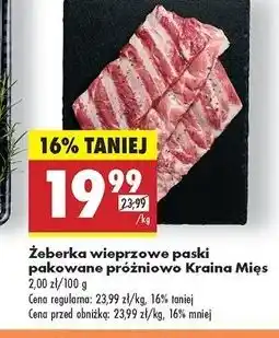 Biedronka Żeberka wieprzowe Kraina Mięs oferta