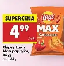 Biedronka Chipsy paprykowe Lay's Max Karbowane oferta