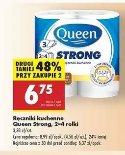 Biedronka Ręcznik kuchenny strong 102 listki Queen oferta