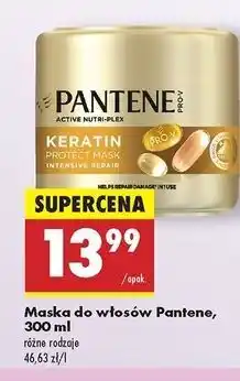 Biedronka Maska do włosów keratin Pantene Pro-V oferta
