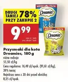 Biedronka Przysmak dla kota z łososiem Dreamies oferta