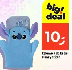 Dealz Rękawica do kąpieli Stitch oferta