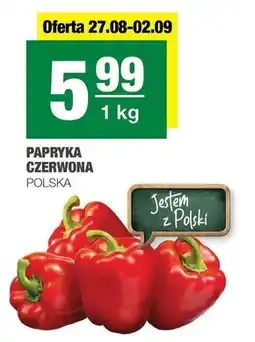 Spar Papryka Polski oferta
