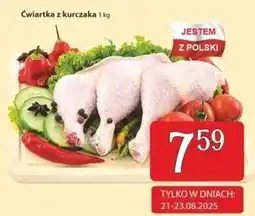 Społem Ćwiartka z kurczaka Polski oferta