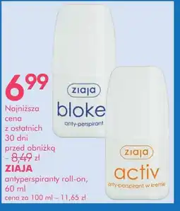 SuperPharm Antyperspirant Ziaja oferta