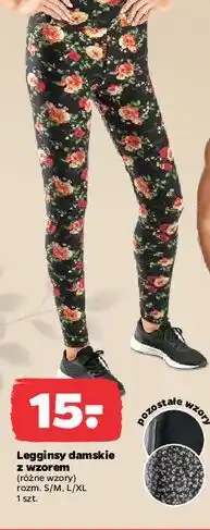 Netto Legginsy damskie s/m-l/xl oferta