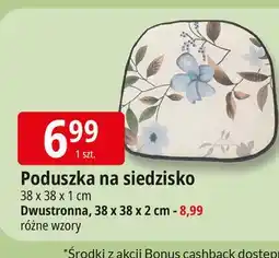 E.Leclerc Poduszka na siedzisko dwustronna 38 x 2 cm oferta