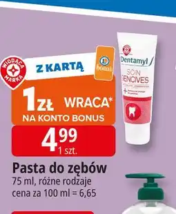 E.Leclerc Pasta do zębów ochrona dziąseł Wiodąca Marka Dentamyl oferta