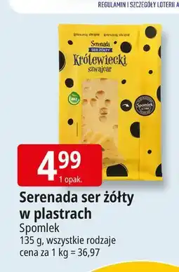 E.Leclerc Ser królewiecki szwajcar plastry Serenada oferta