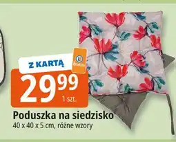 E.Leclerc Poduszka na siedzisko 40 x cm oferta