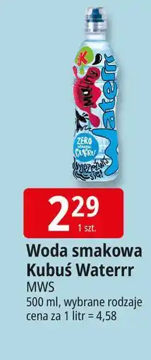 E.Leclerc Woda malinowa Kubuś Waterrr oferta