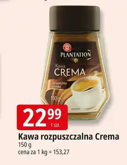 E.Leclerc Kawa crema Wiodąca Marka Plantation oferta