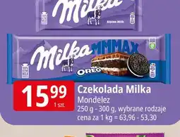 E.Leclerc Czekolada oreo Milka Mmmax oferta