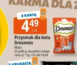 E.Leclerc Przysmak dla kota z kurczakiem Dreamies oferta