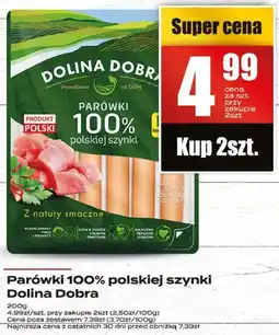 Supeco Parówki 100% polskiej szynki Dolina Dobra oferta