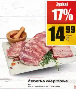Supeco Żeberka wieprzowe Supeco oferta