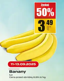 Supeco Banany luz Supeco oferta