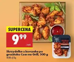 Biedronka Skrzydełka z kurczaka po gruzińsku Czas na Grill 500 g oferta