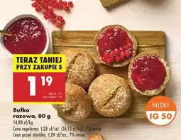 Biedronka Bułka razowa 80 g oferta