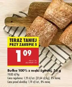 Biedronka Bułka 100 % z mąki żytniej 55 g oferta