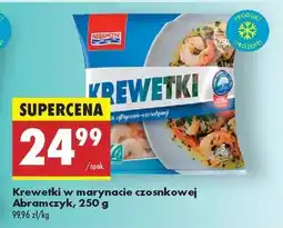 Biedronka Krewetki w marynacie czosnkowej Abramczyk, 250 g oferta