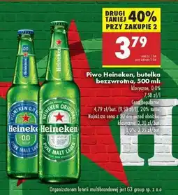Biedronka Piwo Heineken, butelka bezzwrotna, 500 ml oferta